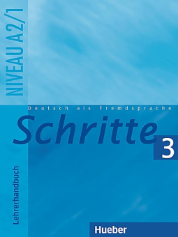 Schritte 3 Lehrerhandbuch купить