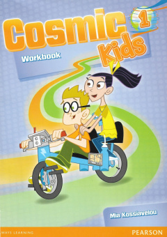 Cosmic Kids 1 Workbook купить