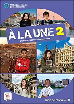 A la une 2 Livre de l'élève + audio купить