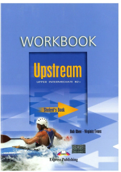 Upstream Upper Intermediate B2+ Workbook купить