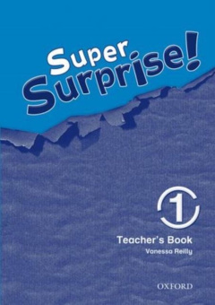 Super Surprise! 1 Teachers Book купить