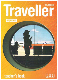 Traveller Beginners Teacher's Book купить