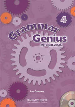 Grammar Genius 4:  Teacher's Book купить
