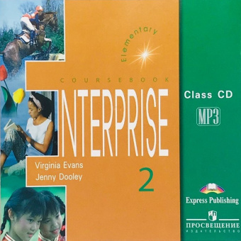 Enterprise 2 Class Audio CDs (mp3) купить