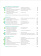 Grammatik aktiv B2/C1 Übungsgrammatik inkl. PagePlayer-App купить Grammatik aktiv B2/C1 Übungsgrammatik inkl. PagePlayer-App купить