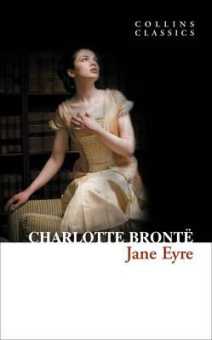 Collins Classics: Bronte Charlotte. Jane Eyre купить