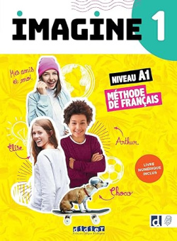Imagine 1 - livre + numerique + didierfle.app купить