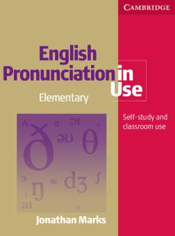 English Pronunciation in Use Elementary Book with answers and Audio CDs (5) купить