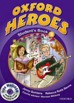 Oxford Heroes 3 Student's Book and MultiROM Pack купить