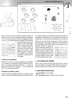 Submarino 1: Guia didactica  + audio descargable купить