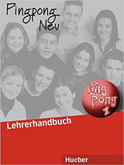 Pingpong Neu 1 Lehrerhandbuch купить