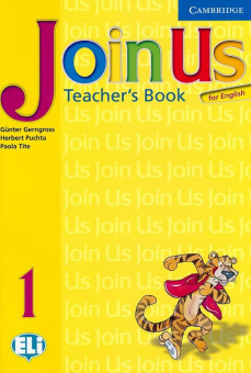 Join Us for English 1 Teacher's Book купить