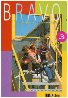 Bravo 3 Livre de l'eleve купить