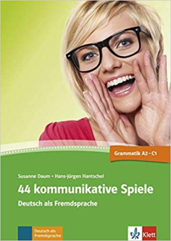 44 kommunikative Spiele купить
