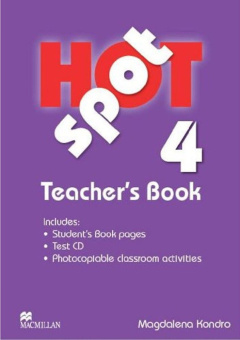 Hot Spot 4 Teacher’s Book + Test CD купить