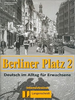 Berliner Platz: 2 Intensivtrainer купить