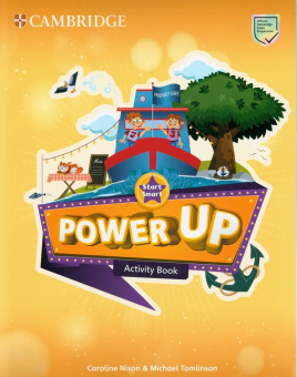 Power Up Start Smart Activity Book купить