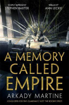 A Memory Called Empire купить