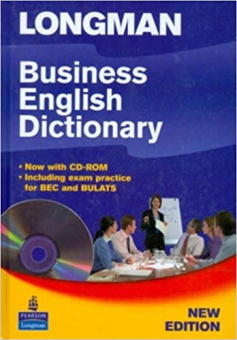 Longman Business Dictionary Cased and CD-ROM купить