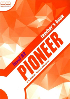 Pioneer B2 Teacher’s Book купить