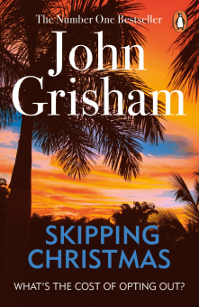 Grisham John.  Skipping Christmas: Christmas with the Kranks купить