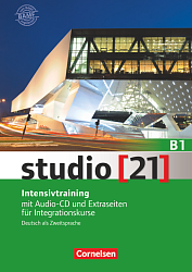 studio 21 - B1 Intensivtraining mit Audio-CD und Extraseiten für Integrationskurse купить