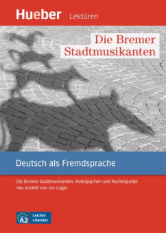 Die Bremer Stadtmusikanten - Leseheft купить
