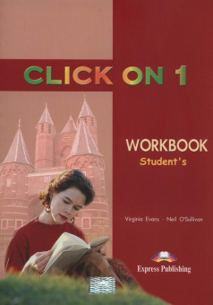 Click On 1 Workbook купить