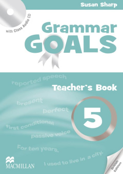 Grammar Goals 5 Teacher's Book Pack купить