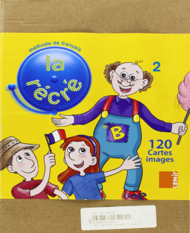 La recre 120 2 Cartes Images купить