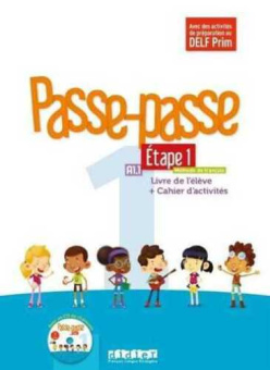 Passe - Passe 1 Etape 1 - Livre de l'eleve + cahier d'activites + CD купить