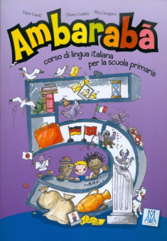 Ambaraba 5 - Libro купить