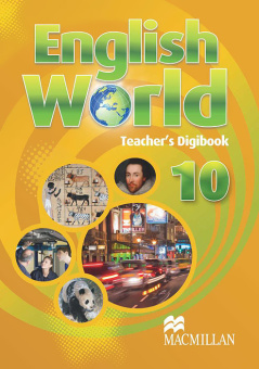 English World 10 DVD-ROM купить
