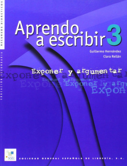 Aprendo A Escribir 3 купить