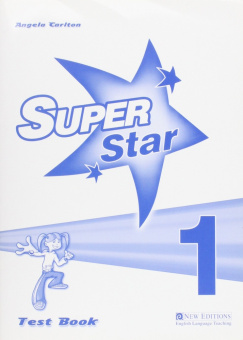 Super Star 1 Test Book купить