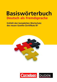 Duden Basisworterbuch Deutsch als Fremdsprache (Hardcover) купить