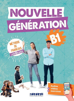 Nouvelle Generation B1 - Livre + Cahier + didierfle.app купить