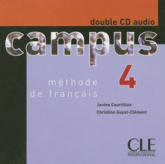 Campus 4 - CD audio collectifs (2) (Лицензия) купить