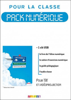 Latitudes 3 Pack numerique 1 licence classe USB купить