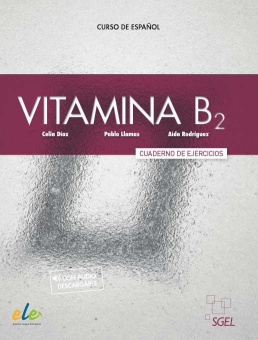 Vitamina B2 Cuaderno de ejercicios + licencia купить