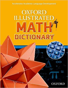 Oxford Illustrated Math Dictionary купить