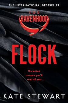 Flock купить