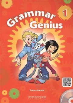 Grammar Genius 1:  Student's Book + CD-ROM купить