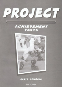 Project Tests Achievement Tests купить