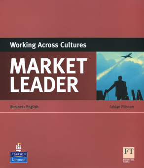 Market Leader Third Edition Working Across Culture купить