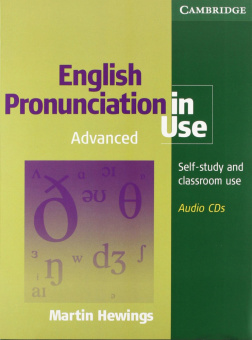 English Pronunciation in Use Advanced Audio CDs (5) купить