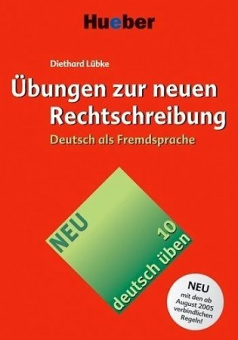 deutsch üben 10: Ubungen zur neuen Rechtschreibung купить