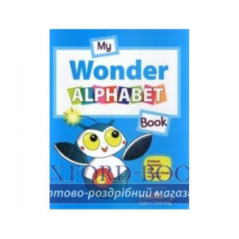 iWonder 1 My Alphabet Book купить