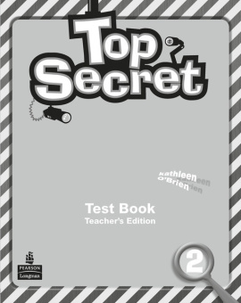 Top Secret  2  Tests купить