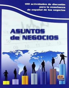 Asuntos de negocios купить